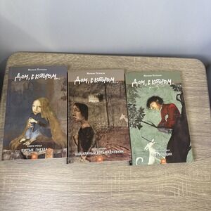Комплект из 3-х книг📚  Дом, в котором…  Петросян Мариам